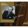 Download track Rorem - Piano Sonata No. 2 (1949) - 1. Ouverture