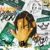 Download track See It Now