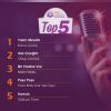 Download track Aşk Çiçeğim