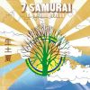 Download track It Ain't Necessarily So (7 Samurai RMX)