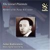 Download track Pavane For A Dead Princess (Vladimir Ashkenazy)
