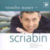 Download track Preludes, Op. 11 No. 6 In B Minor