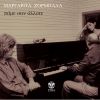 Download track ΟΠΟΥ ΚΙ ΑΝ ΠΑΣ ΘΑ ΘΥΜΑΣΑΙ