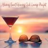 Download track Sentimental Things