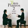 Download track Dolly Suite, Op. 56: IV. Kitty Valse