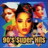 Download track Song 2 (2012 Remaster)