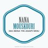 Download track ΚΙ ΑΝ ΘΑ ΔΙΨΑΣΕΙΣ ΓΙΑ ΝΕΡΟ