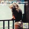 Download track Salt (Original Vocal Mix)