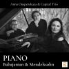 Download track 02 - Piano Trio In F-Sharp Minor - II. Andante