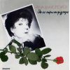 Download track ΚΑΠΟΙΟΣ ΚΑΠΟΥ ΚΑΠΟΤΕ