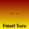Download track Eien No Tomoshibi
