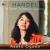 Download track Suite No. 3 In D Minor, HWV 428: II. Allegro