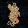 Download track The Blackhole