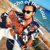 Download track No Quiero Cambiar