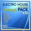 Download track Vol. 5 Mix