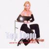 Download track ΠΟΤΕ ΜΟΥ ΔΕΝ ΠΕΡΙΜΕΝΑ
