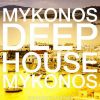 Download track The Rhythm Insane - Modell Mix