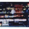 Download track Swallow Strings