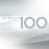 Download track Requiem: 3. Pie Jesu