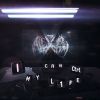 Download track I Can Control My Life