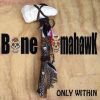 Download track Don't Lie To Me