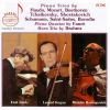 Download track Haydn - Trio For Piano, Violin And Cello In D Major, Hob. XV: 16 - I. Allegro