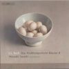 Download track The Well-Tempered Clavier, Book 2, BWV 870-893: Prelude No. 8 In D-Sharp Minor, BWV 877