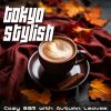 Download track Rustic Riffs Respite