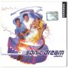 Download track Don't Go Breaking My Heart