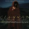 Download track New Grange