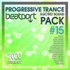 Download track Omega (Extended Mix)
