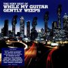 Download track Stuck In The Middle With You