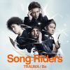 Download track Be