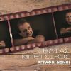 Download track To Allo Mou Miso
