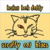 Download track You Don't Have To Go