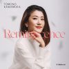 Download track Brahms Waltz In A Flat Major, Op. 39 No. 15