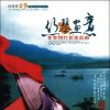 Download track 04. Let Me Happy And Sorrow