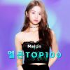Download track 3d
