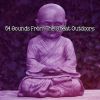 Download track The Guide