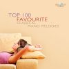 Download track No. 1, Intermezzo In B Minor. Adagio