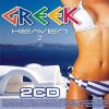 Download track ΜΕΣΑ ΜΟΥ