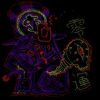 Download track She Screams Bloody Murder