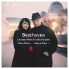 Download track Cello Sonata No. 5, Op. 102, No. 2- II. Adagio Con Molto Sentimento D'affetto