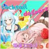 Download track Sugar Rush