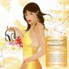 Download track Blue Sky (Sol Delight Mix)