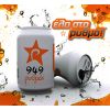 Download track ΝΥΧΤΑ ΣΤΑΣΟΥ