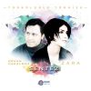 Download track Ay Dağlar Sende Gözüm Var