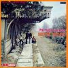 Download track If You Don't Know By Now