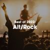 Download track Run Away To Mars
