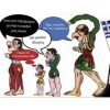 Download track ΕΞΩ ΠΟΥΣΤΗ ΑΠ΄ ΤΗΝ ΠΑΡΑΓΚΑ